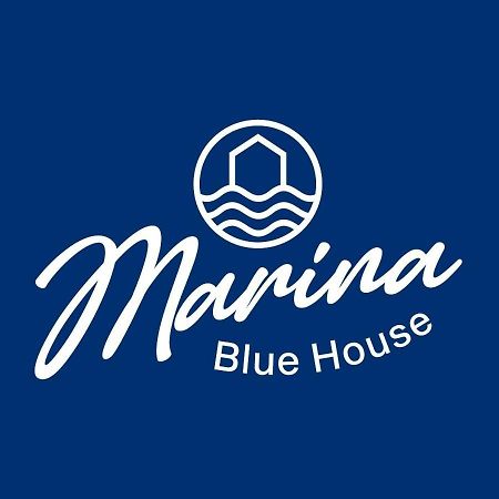 Вілла Marina Blue House Торре-дель-Греко Екстер'єр фото